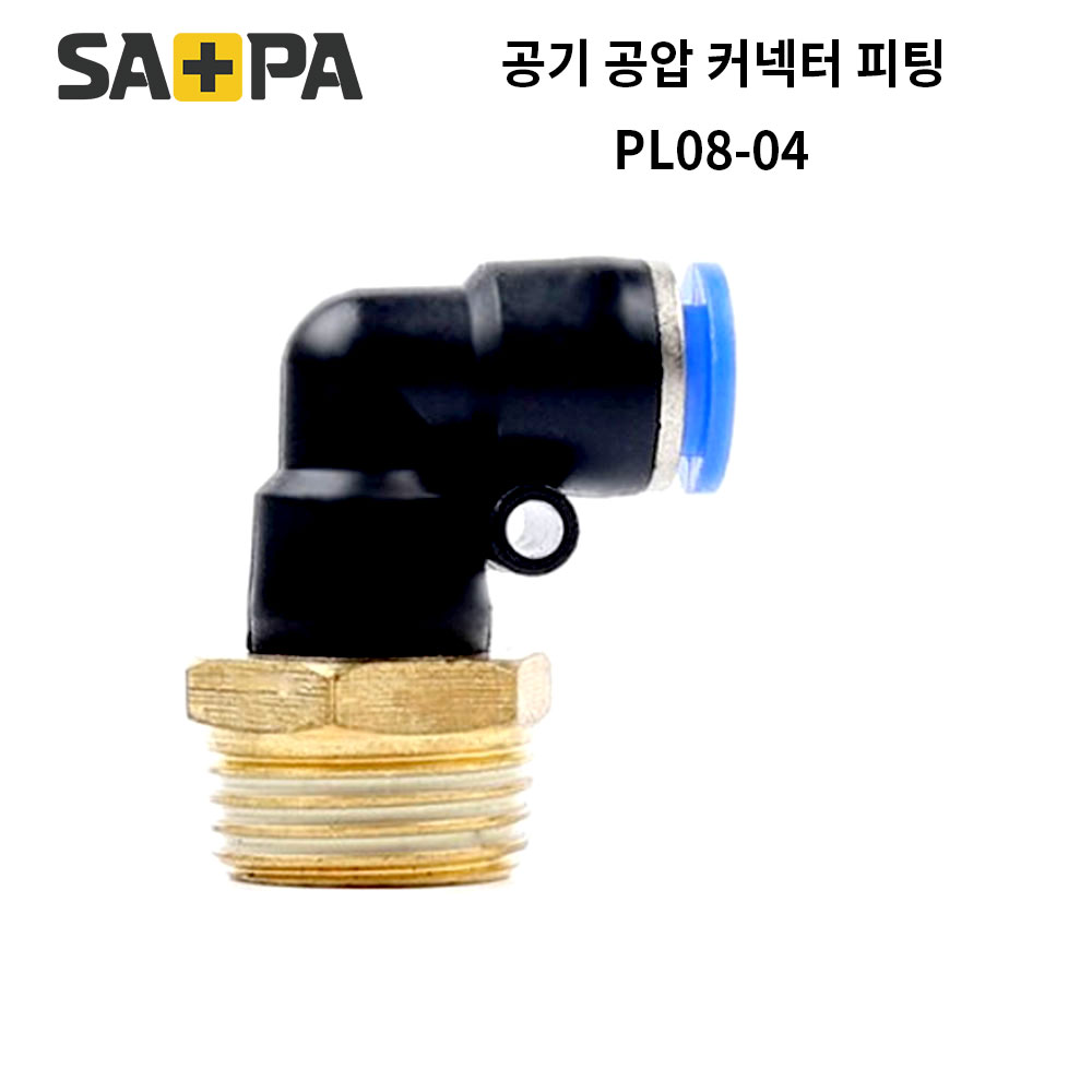 사파 원터치 우레탄호스 피팅 밸브 컨트롤 커넥터 소음기 183종 택1 1,930원