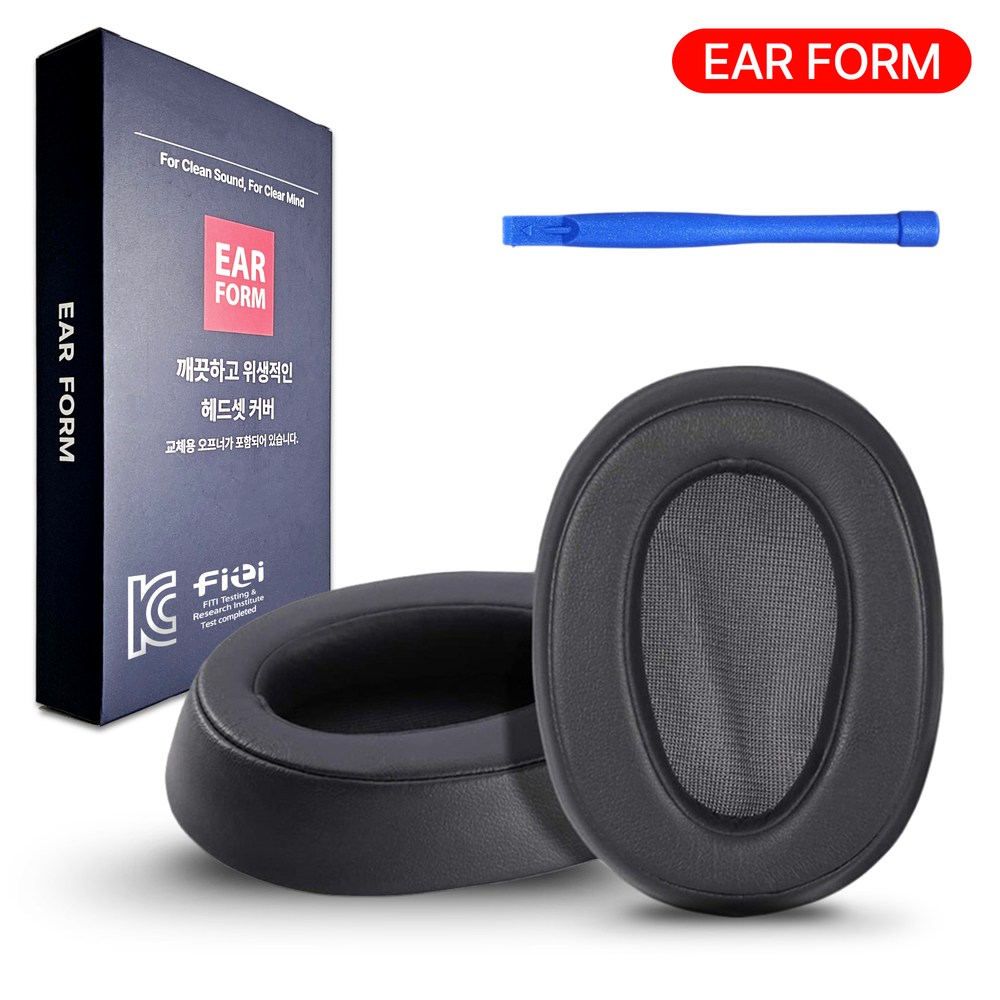 이어폼 소니 MDR 100ABN WH H900N 이어패드 헤드셋 호환 커버 11,900원