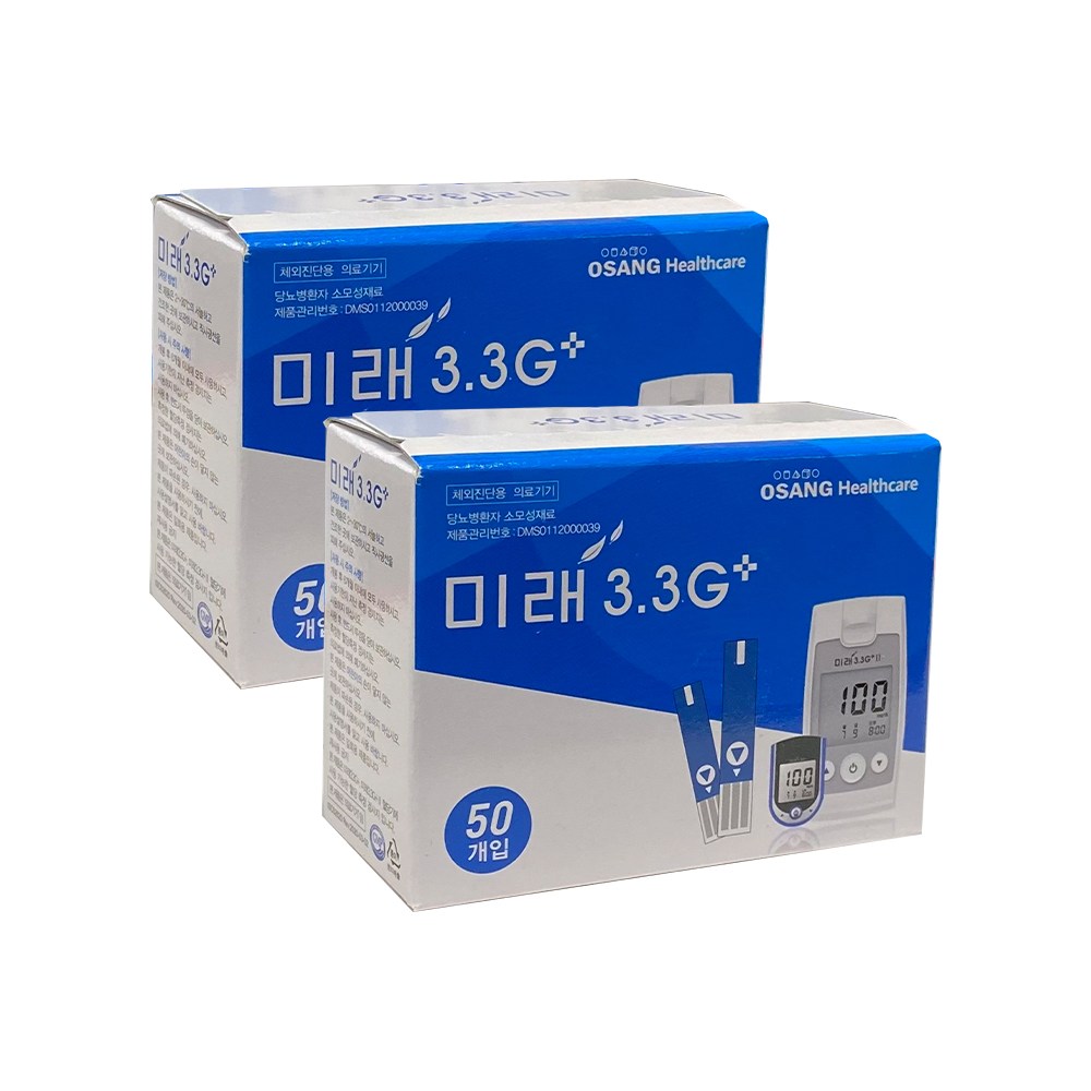 인포피아 미래 3.3G+ 혈당시험지 혈당측정검사지, 미래 3.3G+ 혈당시험지 100매 24,420원