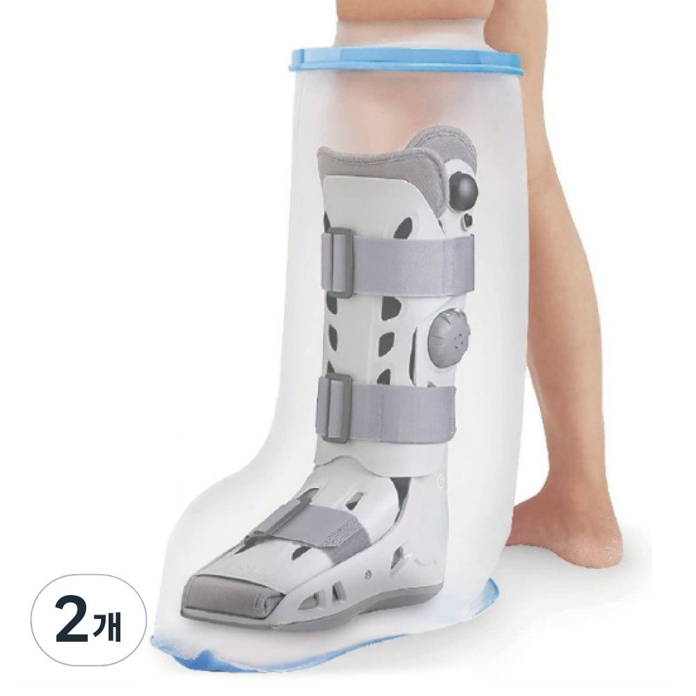 플렉스라인 미끄럼 방지패드가 달린 깁스 방수커버 다리 L, 블루, 2개 42,420원