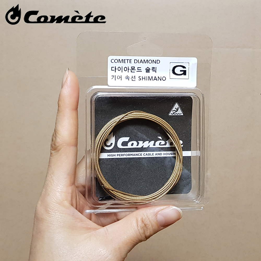 코메트 다이아몬드 슬릭 변속 기어 속선 이너케이블 30,000원