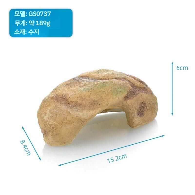 어항꾸미기 은신처 거북이 선베드 수조관 악세서리 암석모양 16,700원