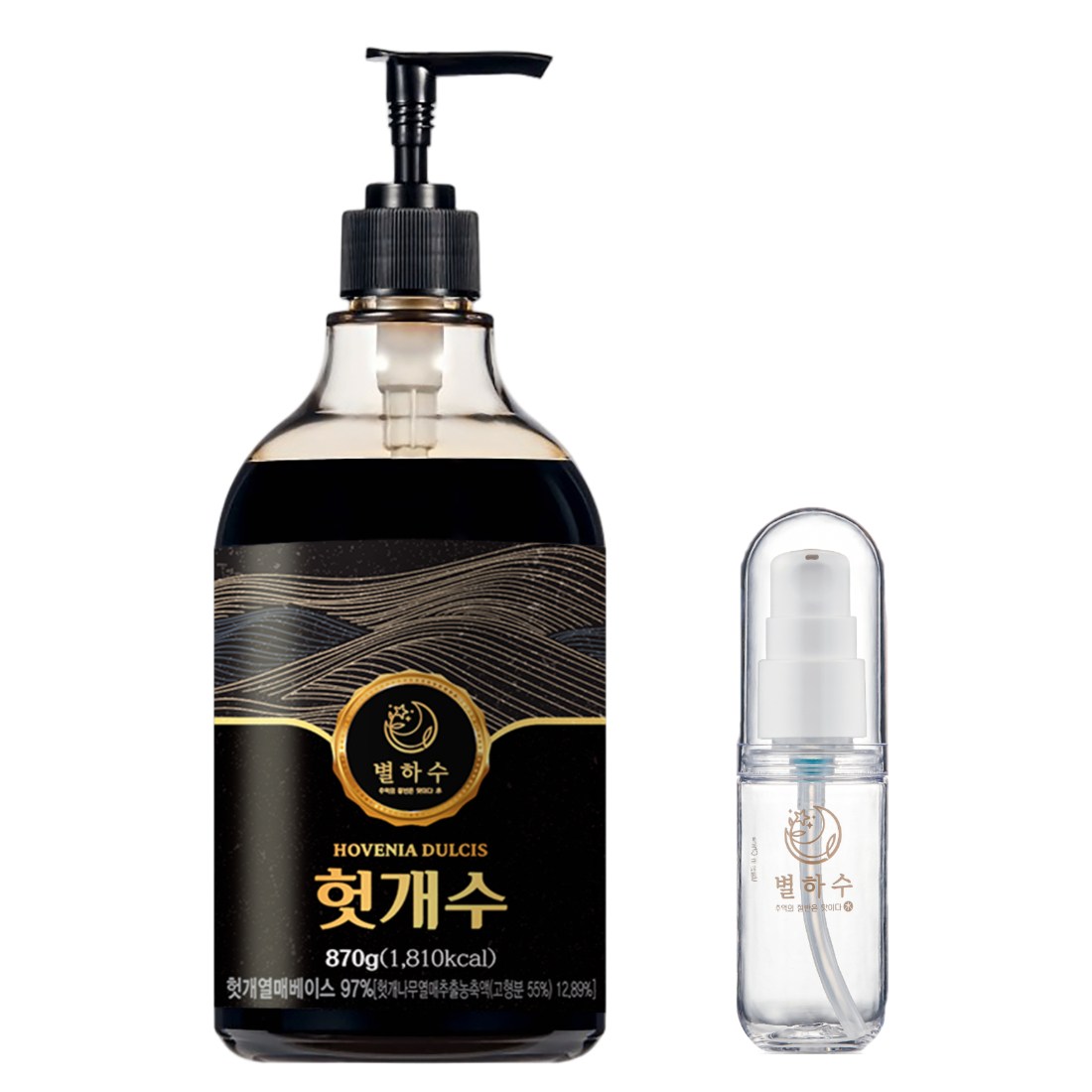 별하수 헛개수 + 디스펜서펌프 + 휴대용기 28,210원