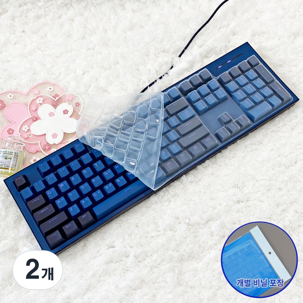 콕스 COX CK01 시리즈 키스킨 기계식 키보드 실리콘 덮개 커버 9,900원