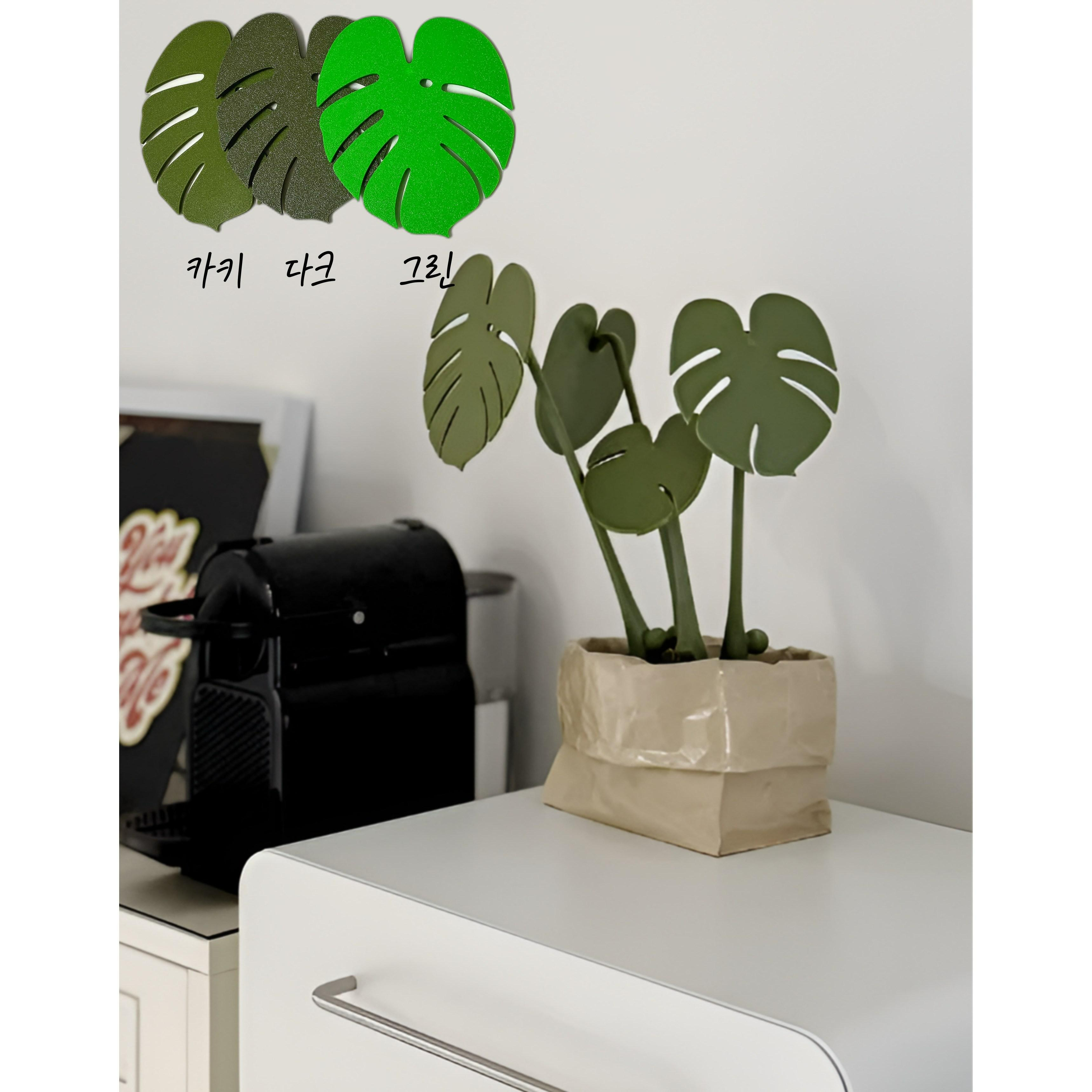 몬스테라 컵받침 코스터 개업화분 플랜테리어 집들이선물 홈카페 플랜테리어 잎사귀, 1개 29,800원