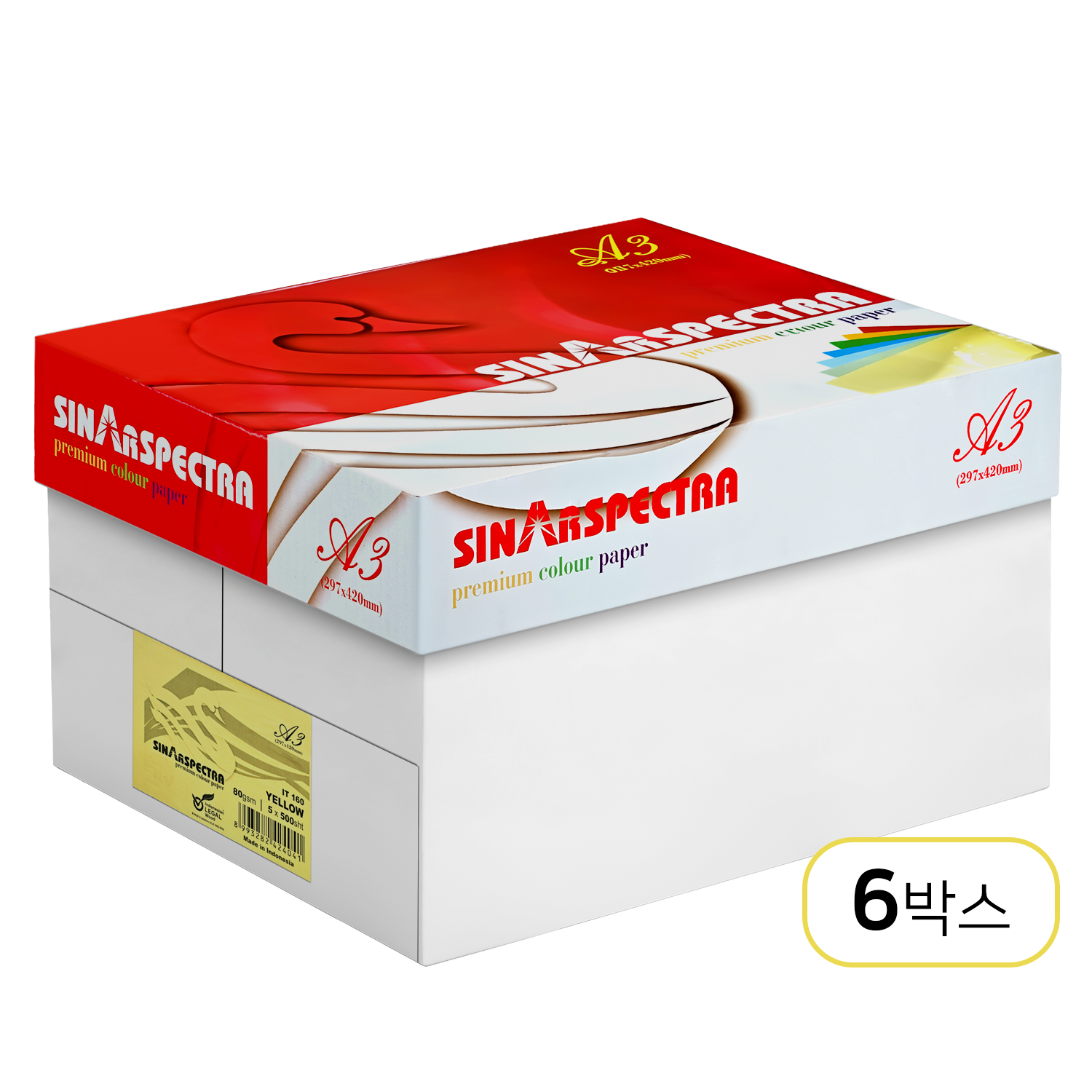 스펙트라 80g A3용지 A3복사용지 1박스 2500매 색지, 단일상품 74,000원