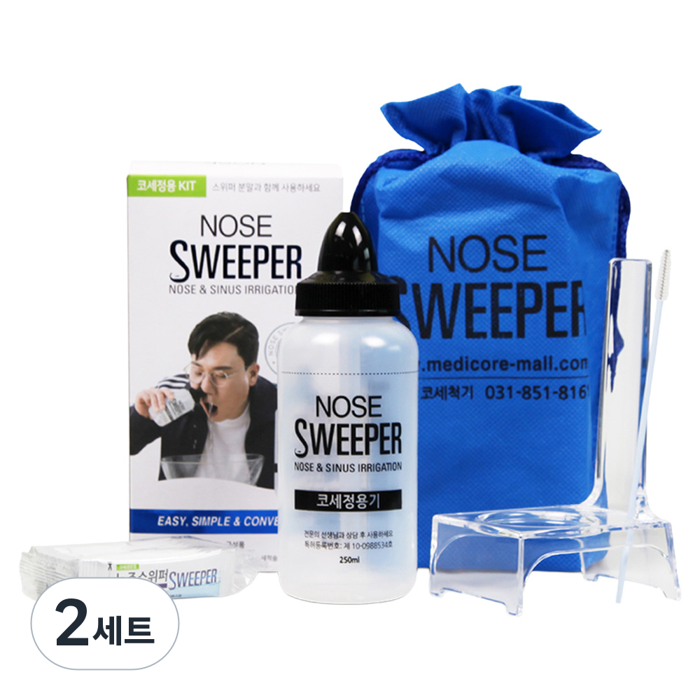 노즈스위퍼 코세정용 키트 세트 20,500원