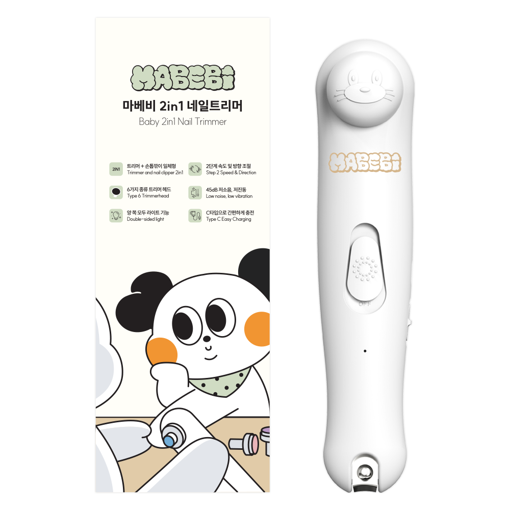 마베비 2in1 네일트리머 아기 손톱깎이 19,900원