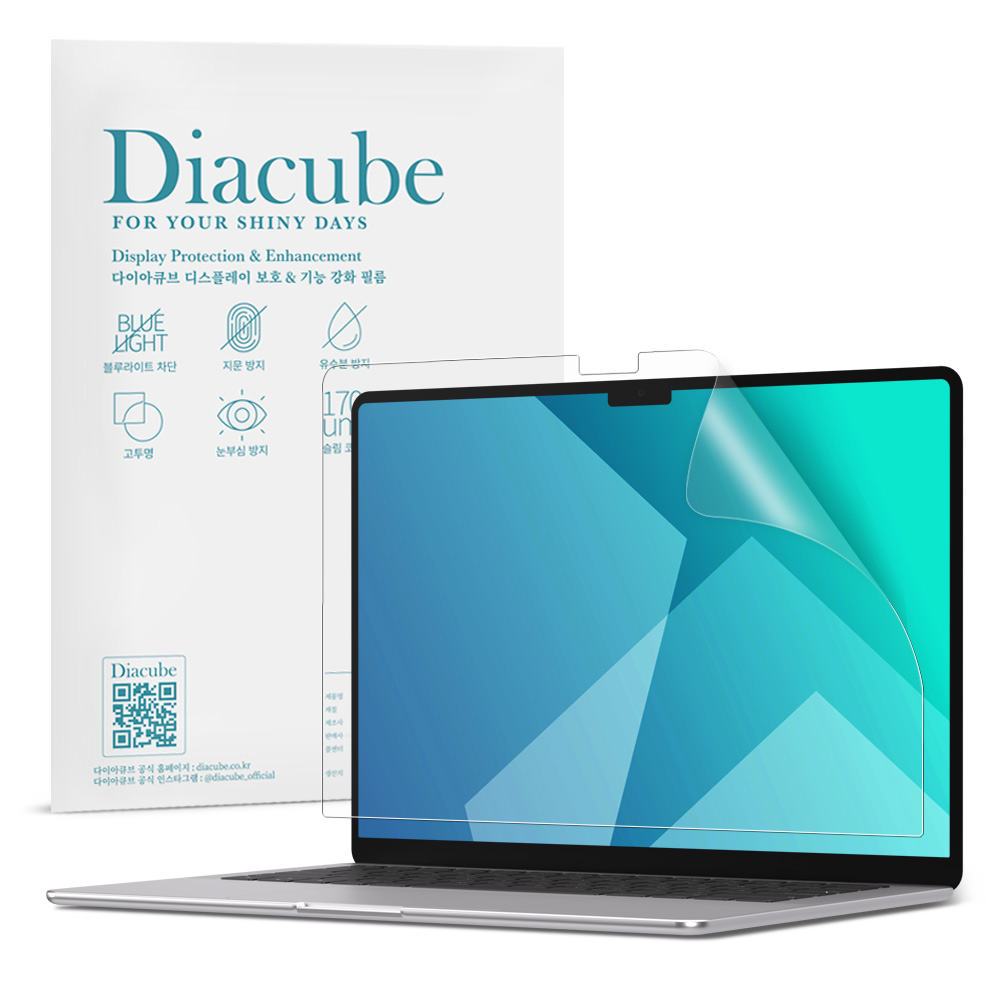 다이아큐브 맥북에어 13.6 M4 (2025) 저반사 지문방지 블루라이트차단 액정보호필름, 1개 21,200원