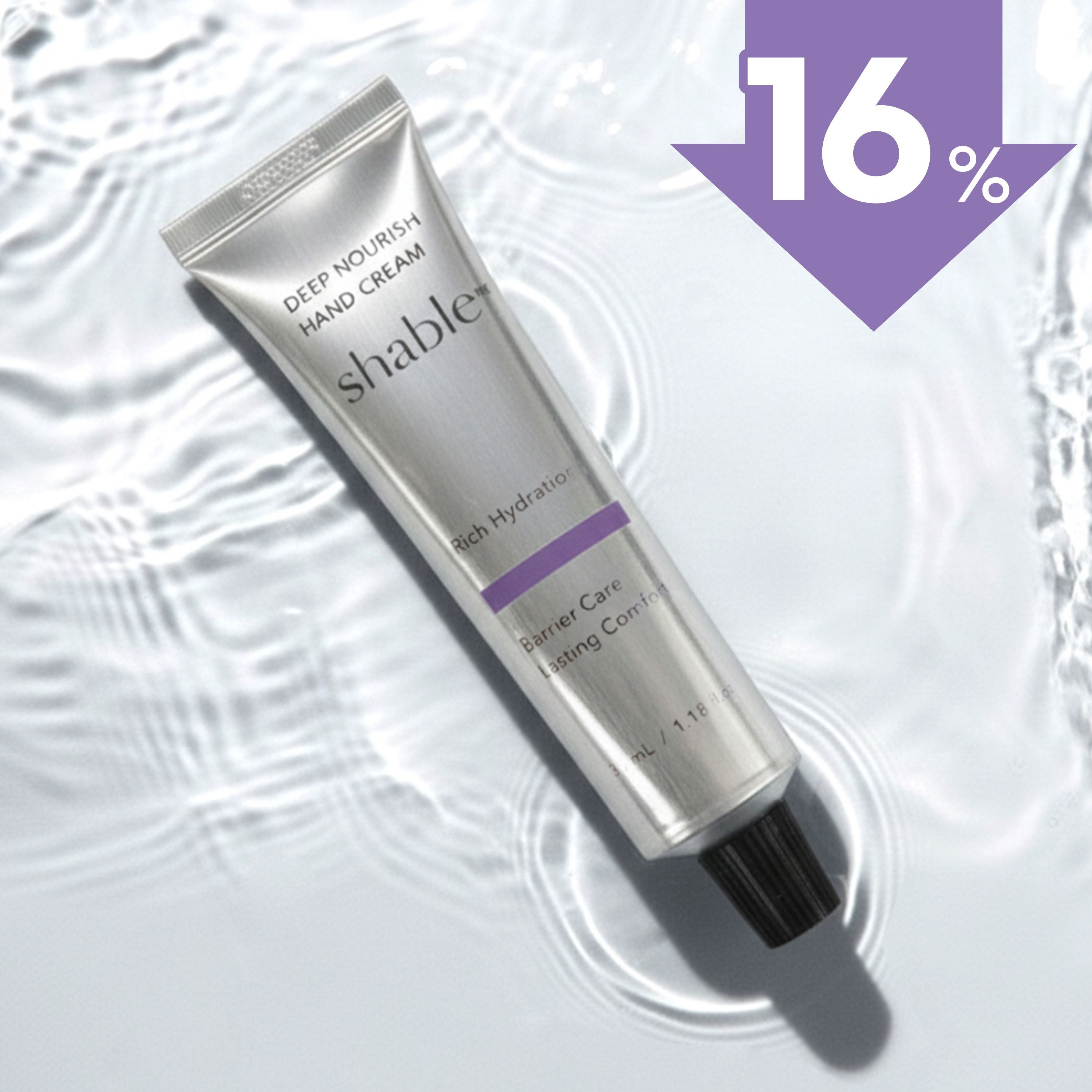 샤블 딥리너쉬 퍼퓸 핸드크림 고보습 시어버터 명품 고급 향좋은 미니 선물세트 시트러스만다린 15,500원