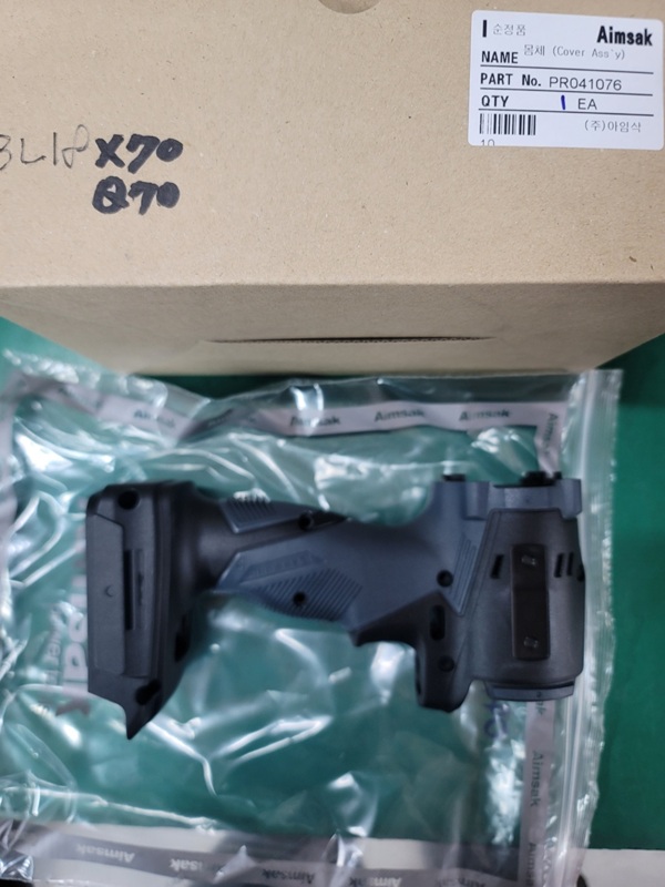 아임삭BL18X70.BL18Q70바디 몸체공용 22,000원