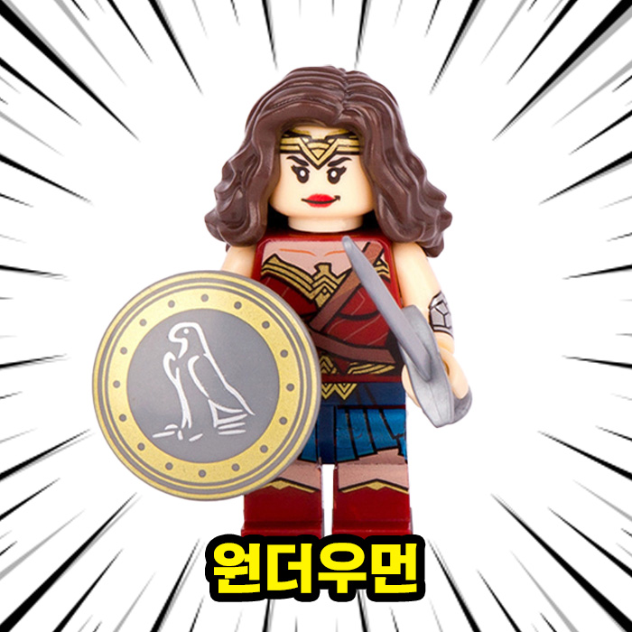 DC 저스티스리그 슈퍼히어로 주인공 6종 VER.1 & VER.2 캐릭터 호환블록 브릭미니피규어 3,700원