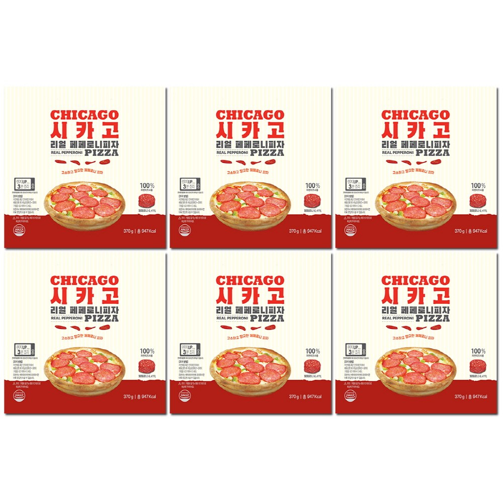 리얼 시카고피자 페퍼로니 6판 세트 31,150원