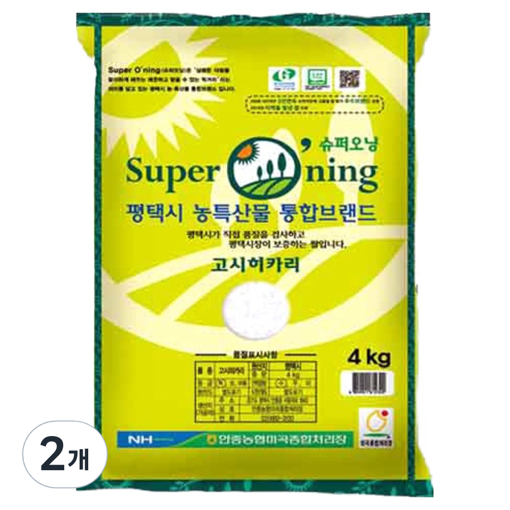 안중농협 2025년 햅쌀 평택 슈퍼오닝 고시히카리쌀 37,800원