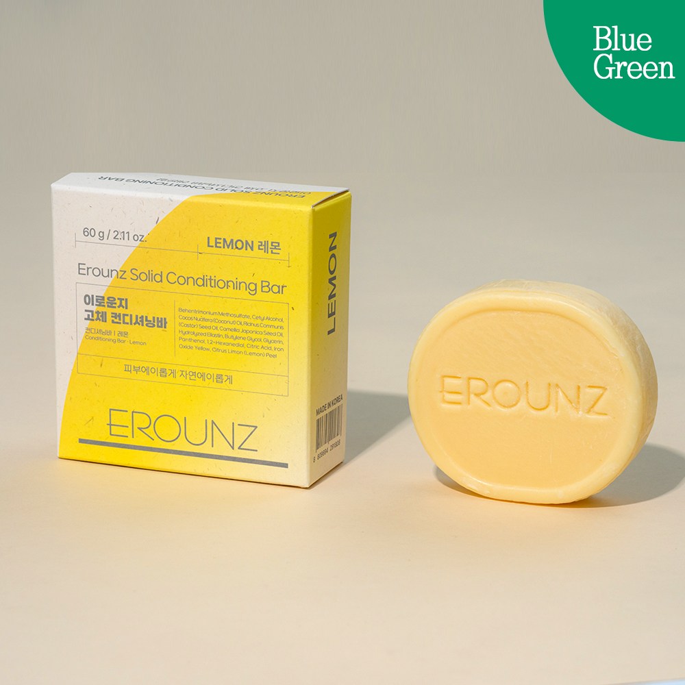 [EROUNZ] 천연오일 컨디셔닝바 / 샴푸린스바 친환경 헤어 클렌징 컨디셔너 비누 / 건강하고 윤기있는 머리결 / 제로웨이스트 라비스코 8,800원