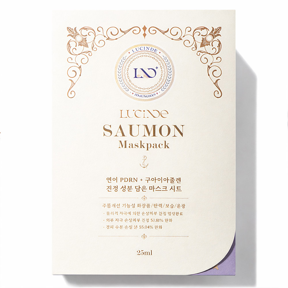 뤼산드 PDRN 아줄렌 히알루론산 시카 콜라겐 소몽 마스크팩, 1개, 10개입 19,800원