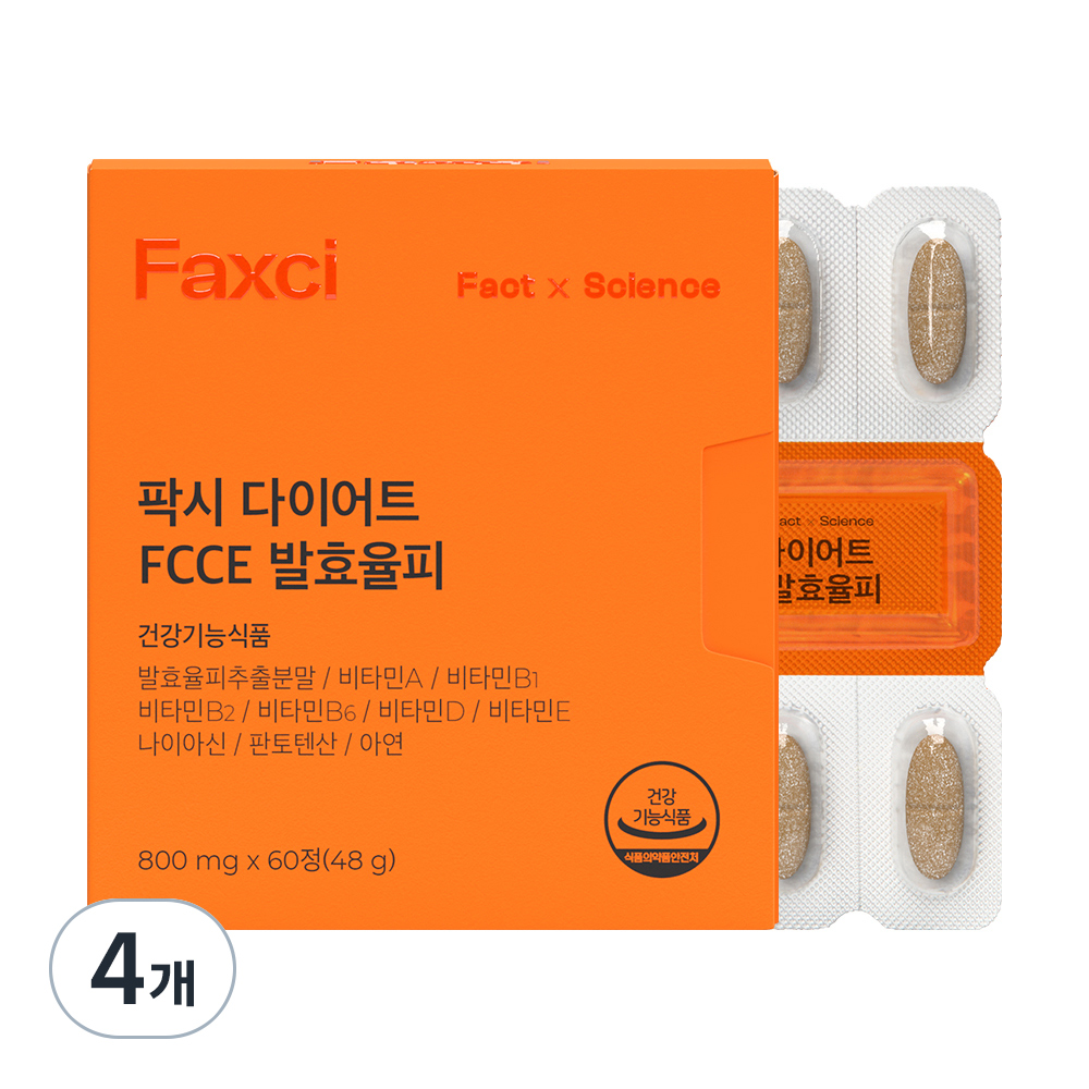 팍시 다이어트 FCCE 발효율피 115,170원