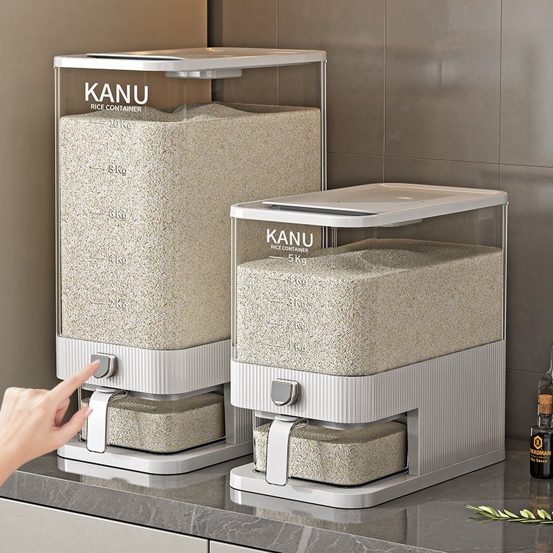 심플하고 이쁜 식품등급 밀폐형 쌀통 가정용 곡물 쌀 보관함 30,500원