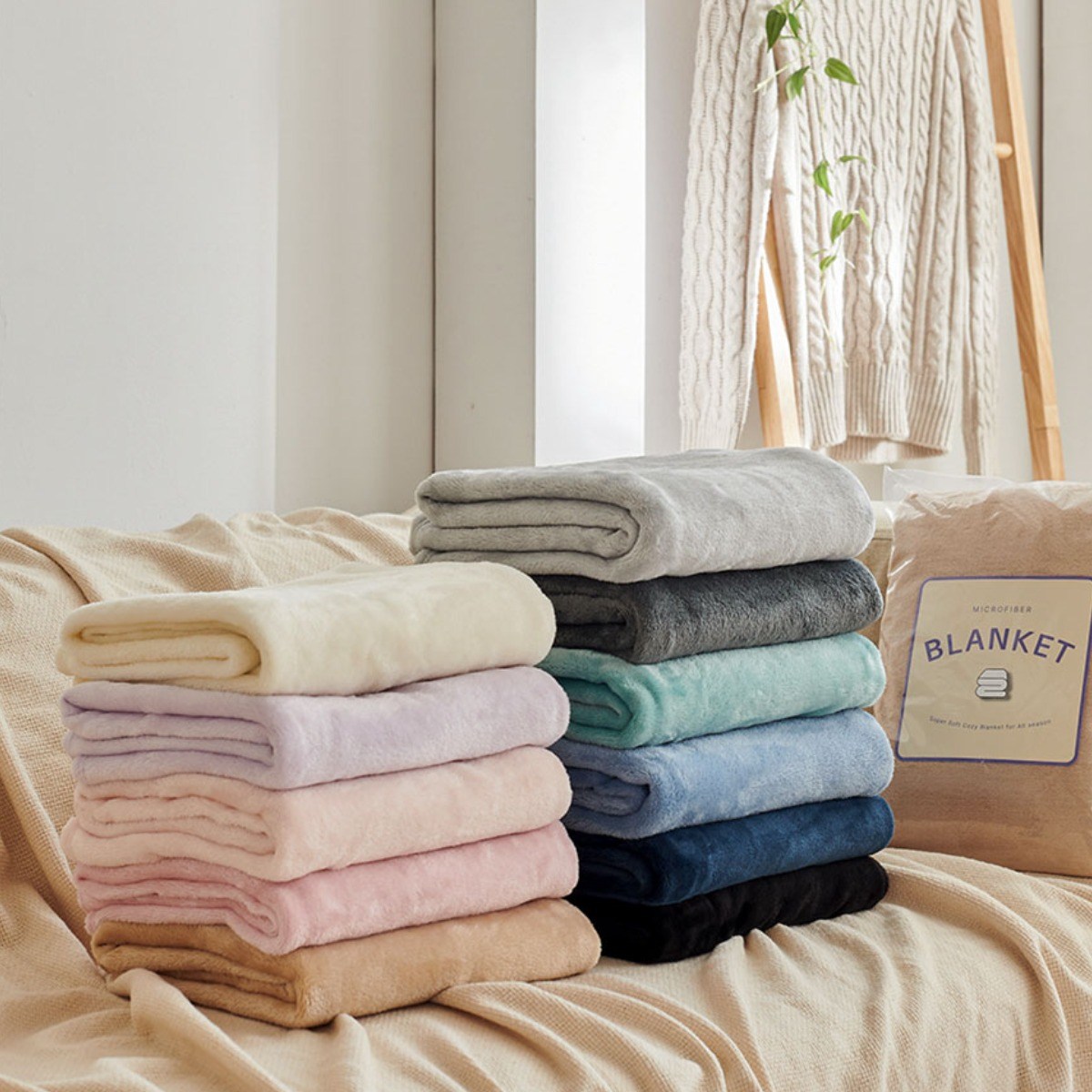 데시뉴 에센스 솔리드 양면 극세사 담요 2개 세트 9,900원