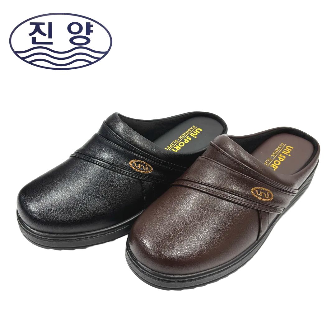 진양 남방 남성용 방한 슬리퍼 겨울 사무실 슬리퍼 16,050원