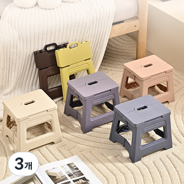 옐스 튼튼한 파스텔톤 스툴 접이식의자, 3개, 파스텔 블루 소형 19,090원