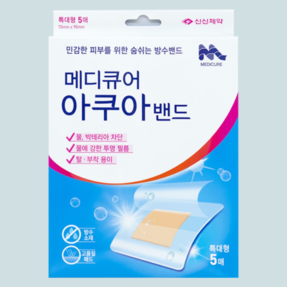 신신제약 메디큐어 아쿠아밴드, 5개입, 1개 2,470원