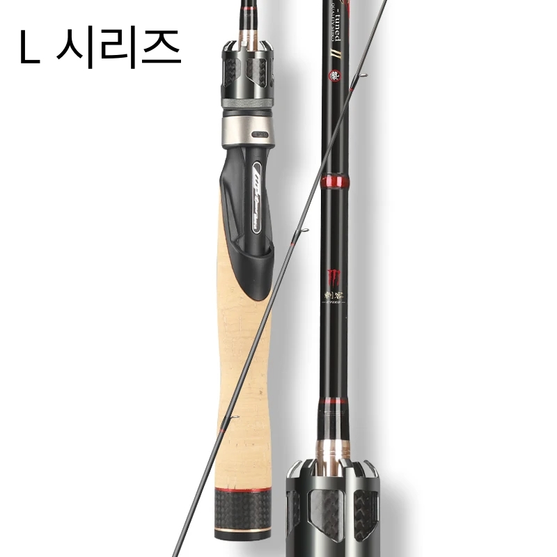 하스다 어쌔신2 배스 낚시대 배스로드 78,400원