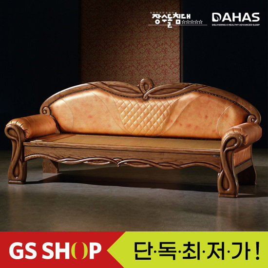 [특가] 장수돌침대 다하스 1326SC /흙침대 소파 카우치 평상 2,710,000원