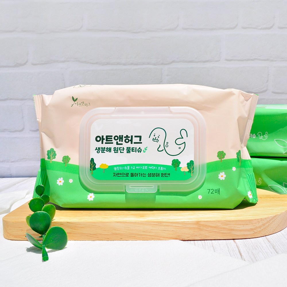 아트앤허그 부드러운 엠보싱 생분해 물티슈 포봄이 캡형 72매 무향 저자극 19,500원