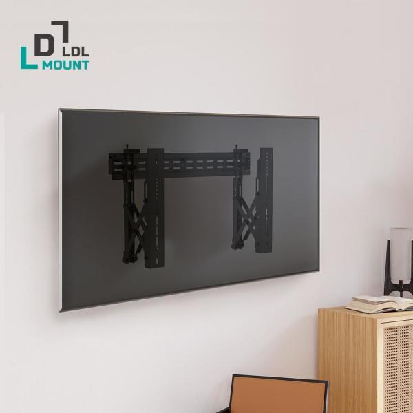 엘디엘마운트 APL-MV56TP 벽걸이TV브라켓 멀티비전 비디오 월마운트 거치대 120,000원