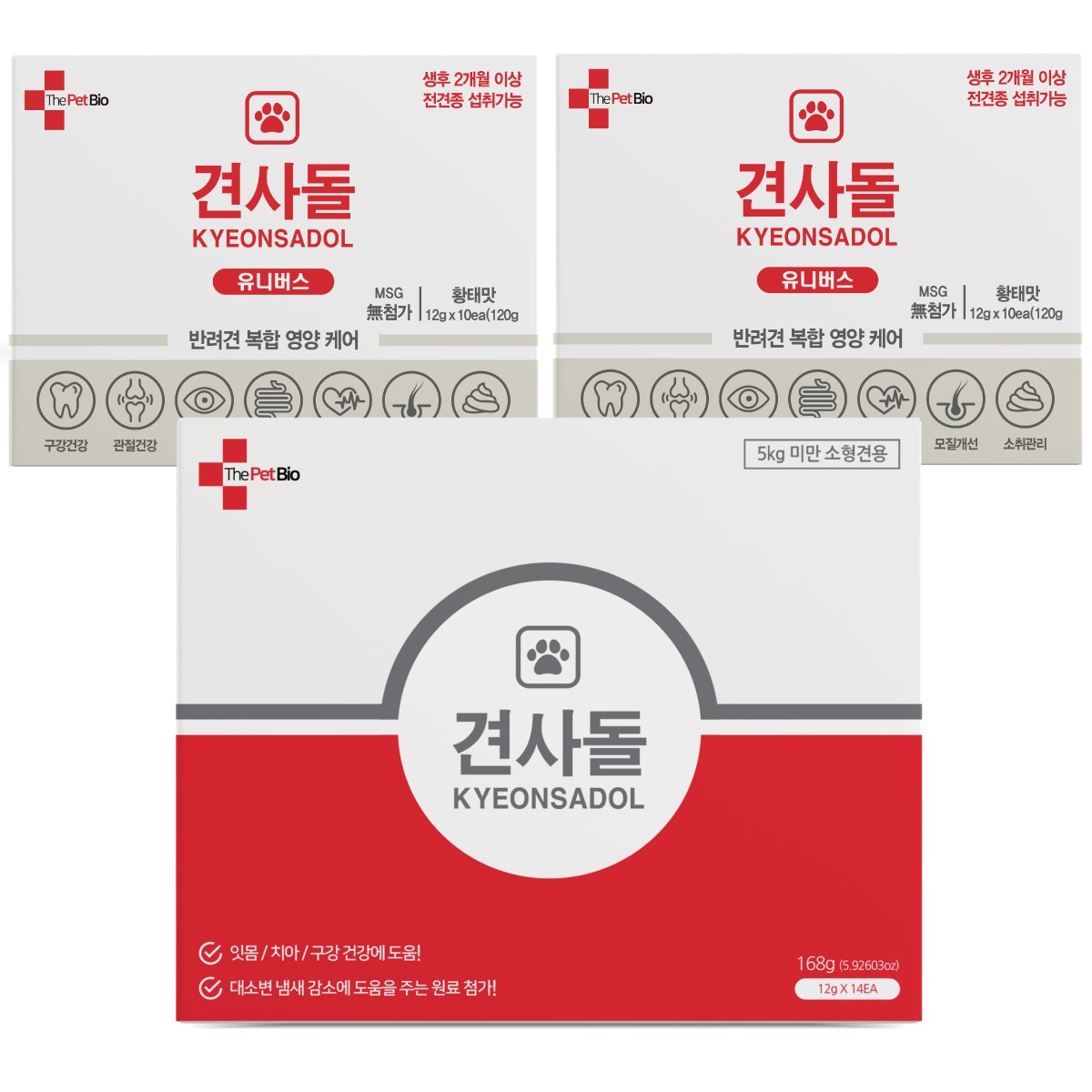 견사돌 강아지간식 닭고기 황태 치석제거 덴탈껌 14개 1박스 + 유니버스 10개 2박스 48,800원