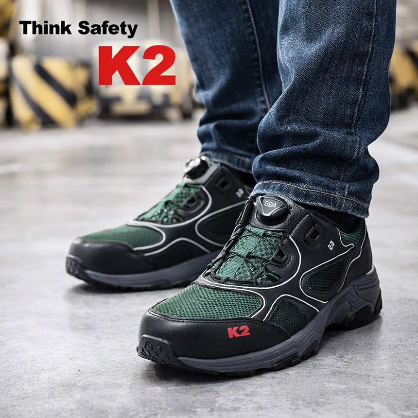 [백화점정품] K2 안전화 미끄럼방지 산업용 운동화 워킹화 KCS인증 134,590원