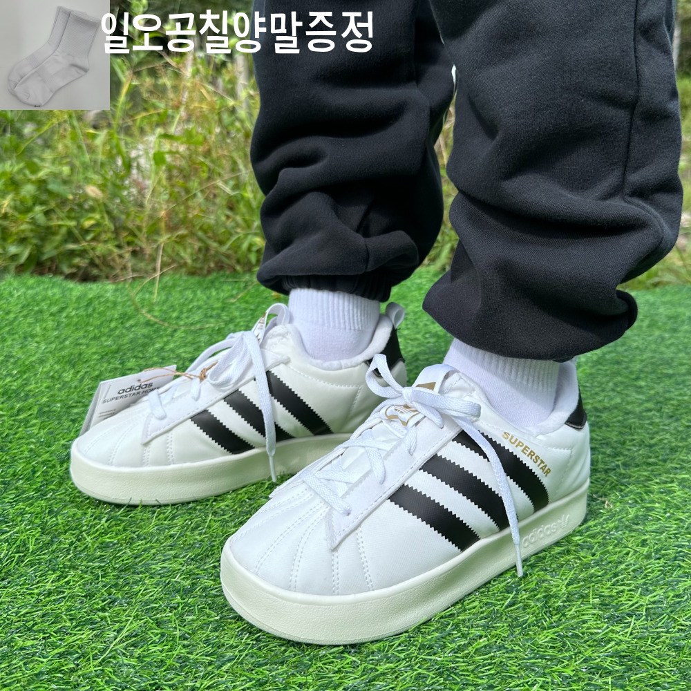 아디다스 키즈 슈퍼스타 삼바 홈 아이콘 따뜻한 주니어 포근한 운동화 유아 어린이 유치원 초등 겨울 신발 화이트 블랙 [일오공칠양말증정] 48,600원