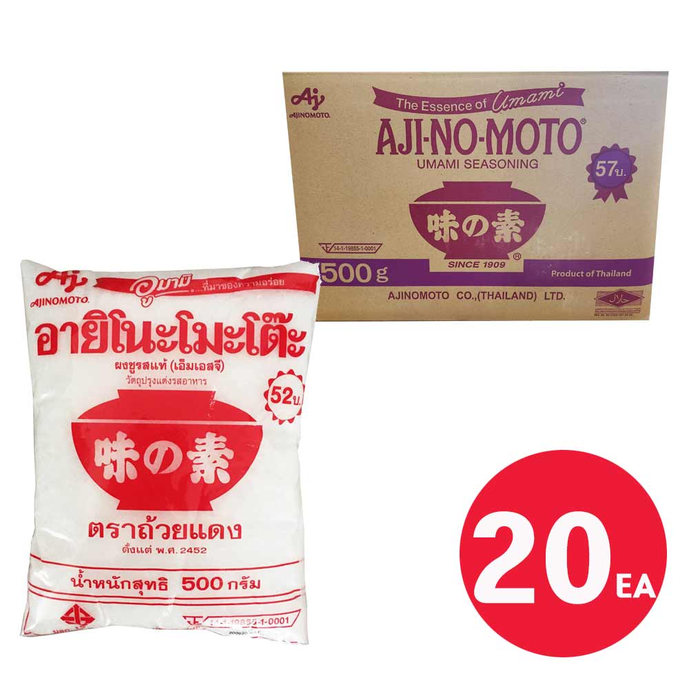 태국 AJINOMOTO 아지노모토 조미료 500g 20개 / MSG 우마미 감칠맛 미원, 500g, 20개 69,000원