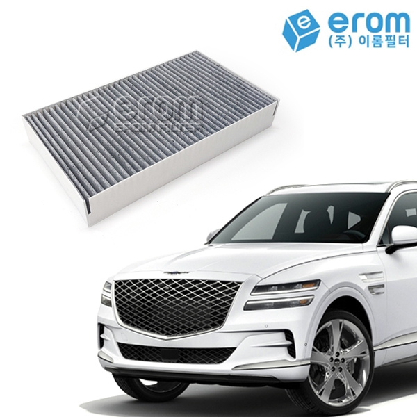 [이롬필터] 1+1 제네시스 에어컨필터 모음전 (실내 실외 내부 외부 후면), GV80 (실외) [20년~] 801C, 2개 18,600원