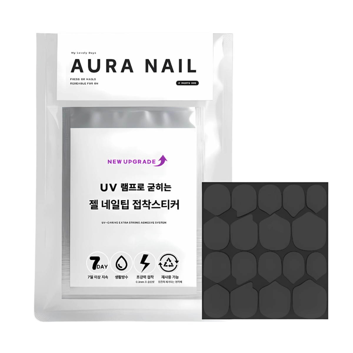 아우라네일 UV 초강력 젤네일팁 방수 접착스티커 54P 10,520원