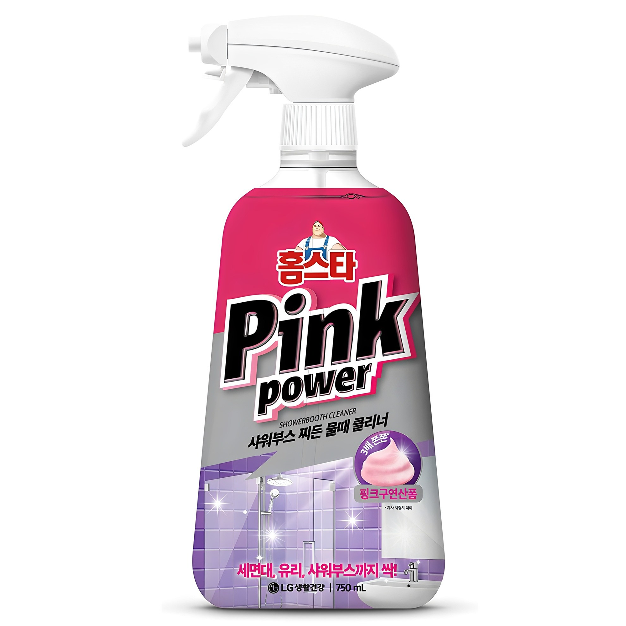홈스타 핑크파워 샤워부스 찌든 물때 클리너 6,900원