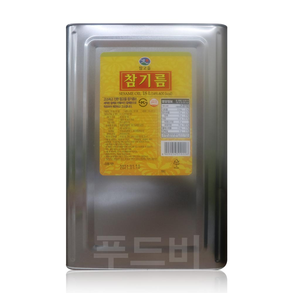 참고을  참기름 18L 190,100원