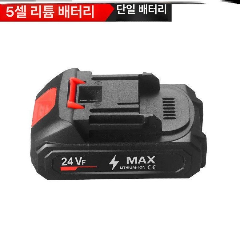 우스틴스 충전 고압 2개 2개 세차기 무선 BIGYAO 27,900원