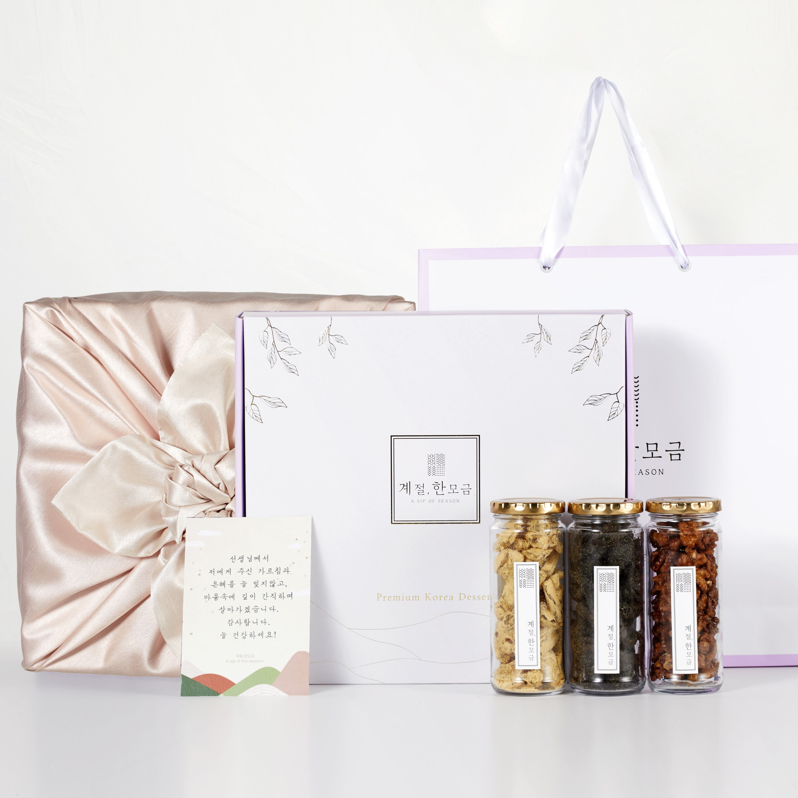 계절한모금 수제 한과 3종 선물세트 흑임자 콩고물 도라지정과 220g 호두정과 140g + 살구색 보자기 포장, 1개 68,000원