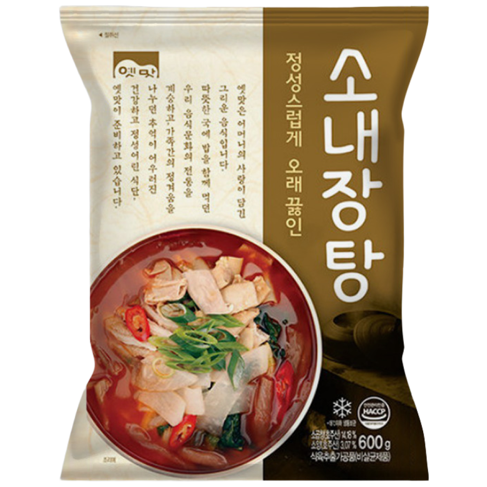 고향식품 옛맛 소내장탕 600g 냉동식품 밀키트 업소용 식당용 해장국 즉석국, 25개, 600g 104,900원