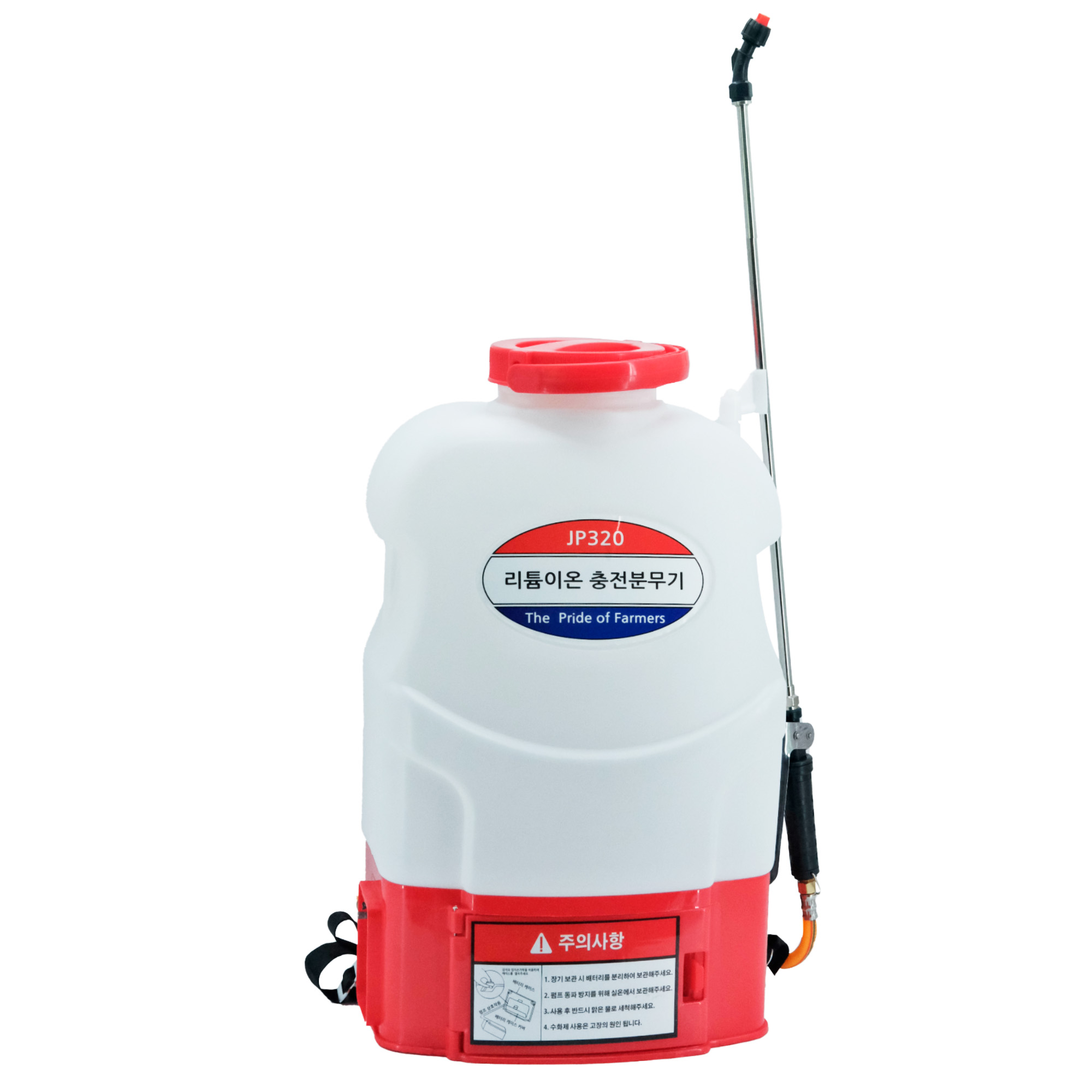 배낭형 충전식 20L 전동 농약분무기, 1개 128,700원