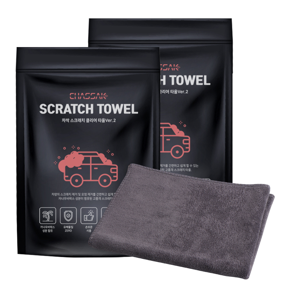 카템 차싹 스크래치 타올 Ver.2 Upgrade 2세트 + 초극세사 타올 18,500원