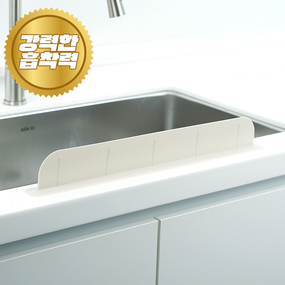 소노리떼 싱크대 실리콘 물막이 제티 7 x 48.5 cm 6,900원