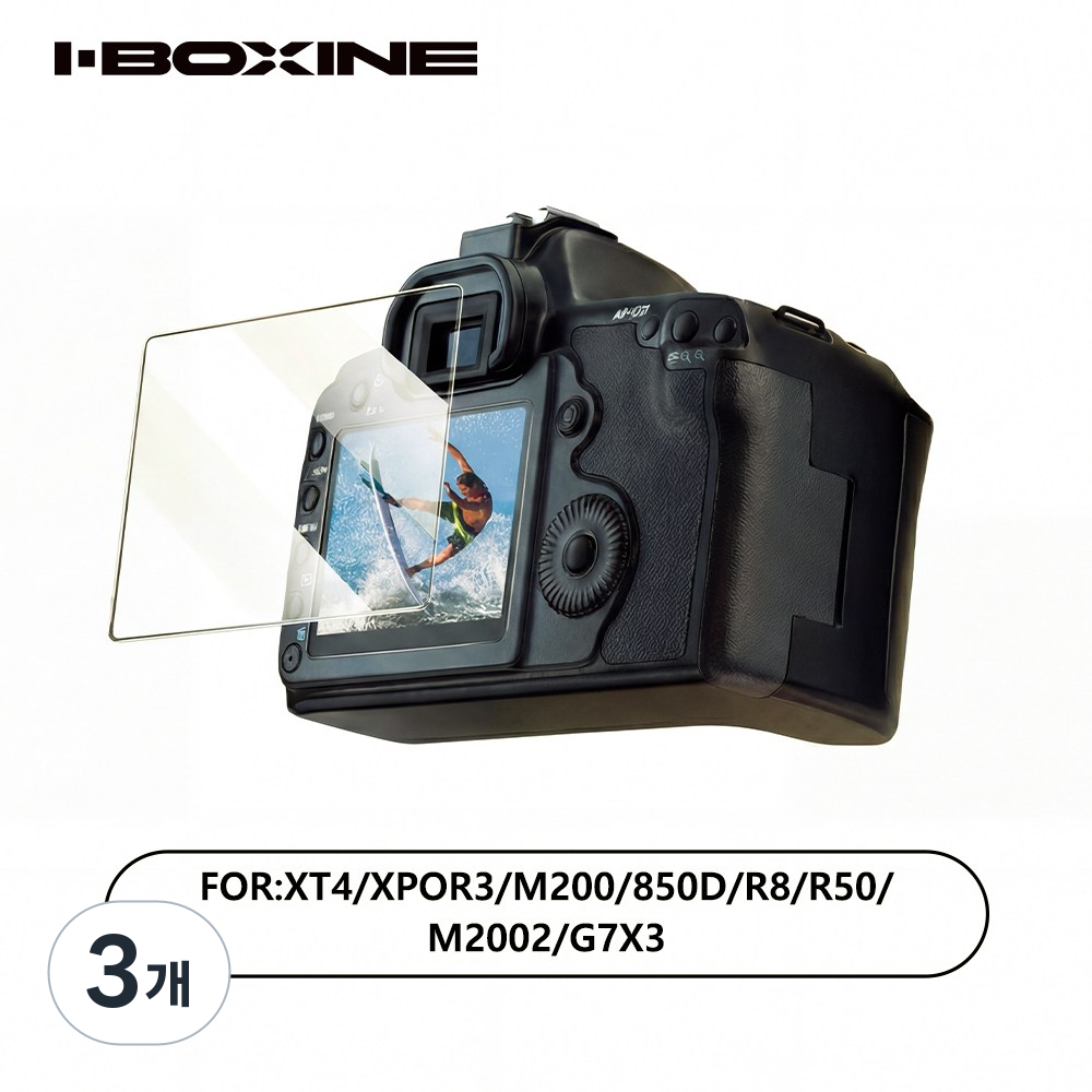 카메라 강화유리 액정보호필름, 3개, For G7X3/PowerShot V1 9,900원