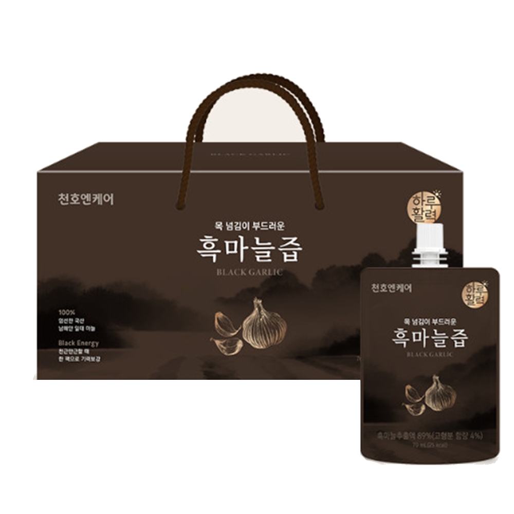 천호엔케어 목 넘김이 부드러운 흑마늘즙 34,190원