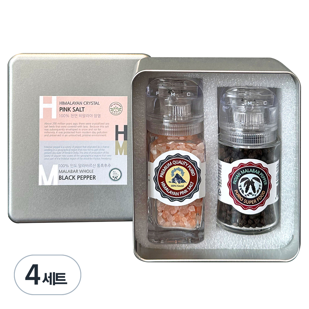 푸리오 히말라야 크리스탈 핑크소금 그라인더 100g + 인도 말라바르산 통흑후추 그라인더 35g 40,560원