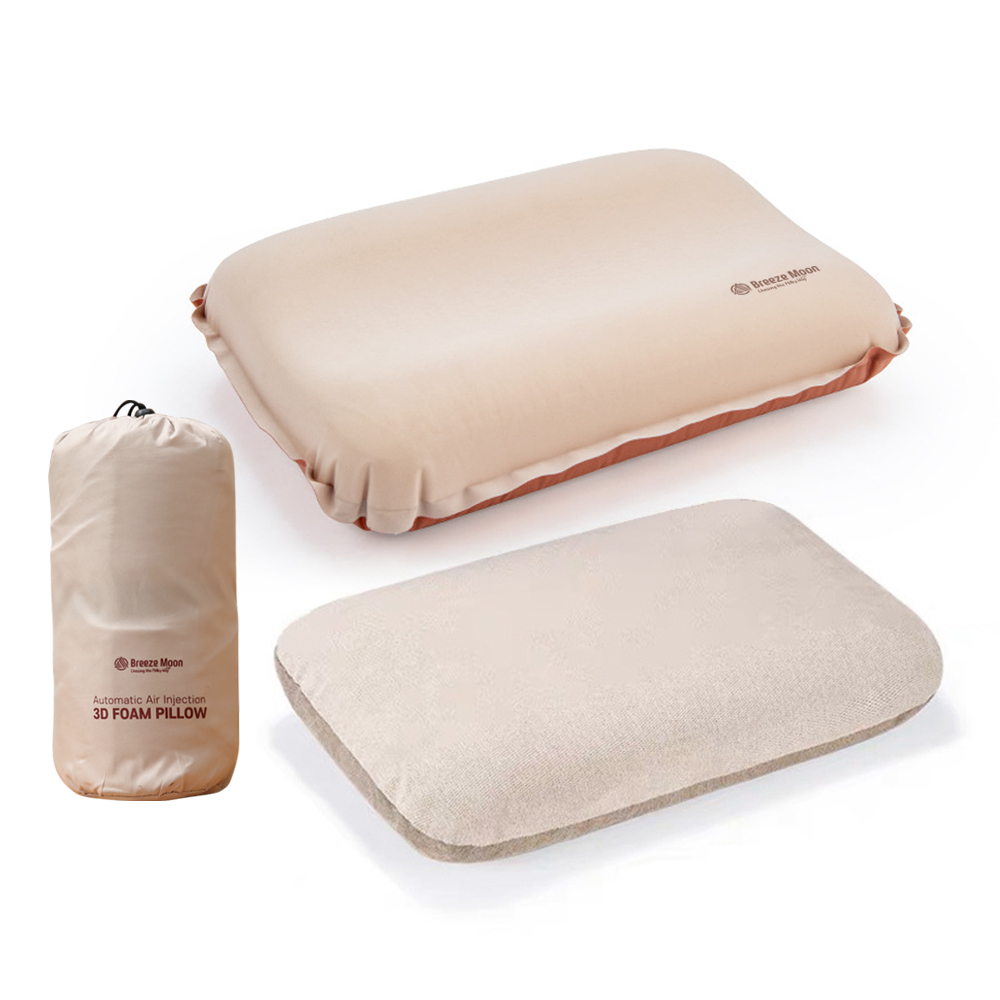 브리즈문 3D 와이드 자충 베개 에어 폼 쿠션 + 전용 파우치 + 전용 커버 18,800원
