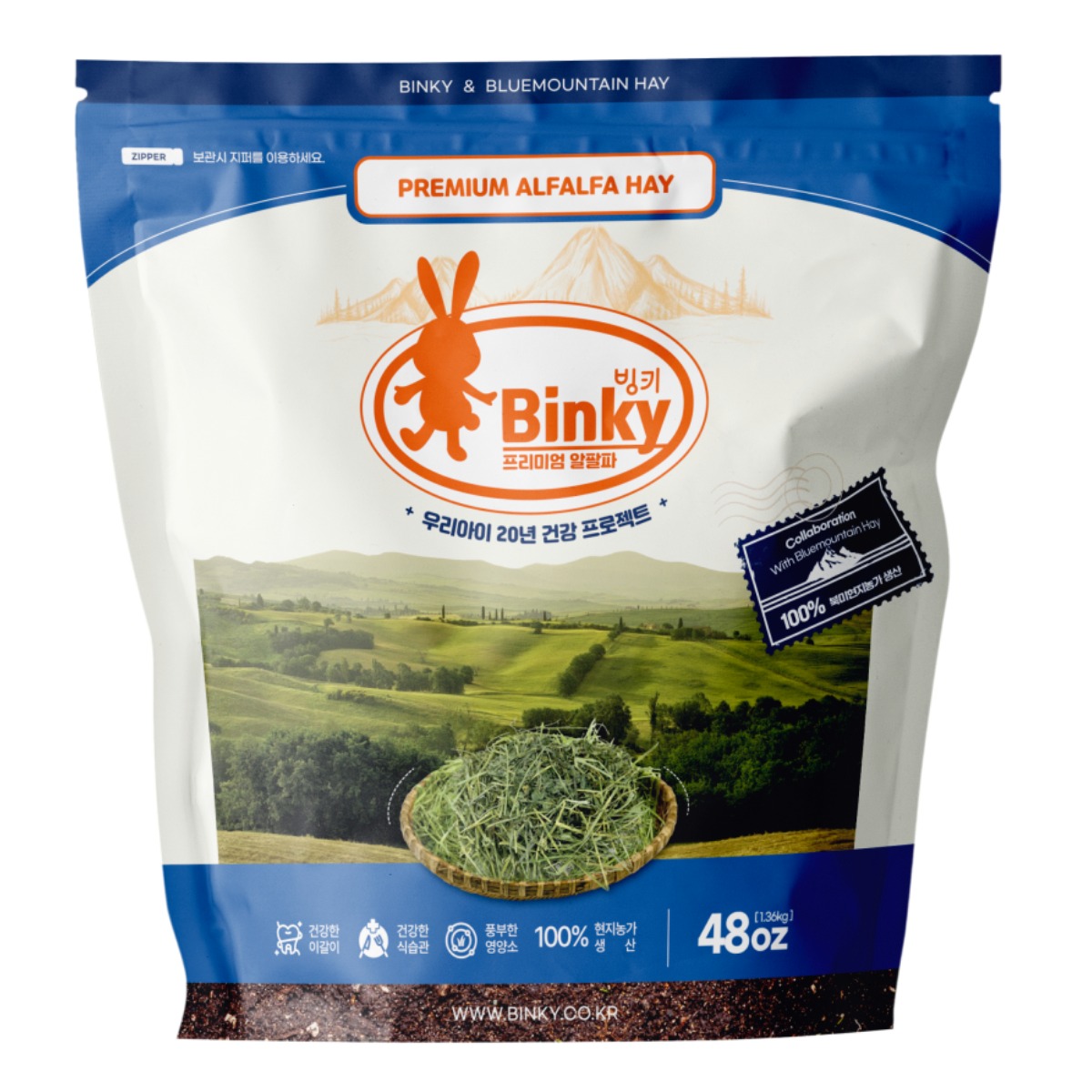 빙키 블루마운틴 알팔파 토끼 기니피그 친칠라 건초 사료 먹이 용품 1.36kg 48oz, 1.36kg, 1개 19,500원