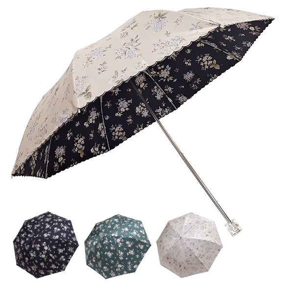 피에르가르뎅 비밀정원 양산 / UV 자외선차단 양산 파라솔 양면 플라워 고급 수동접이식양산 우체국소포발송 32,000원